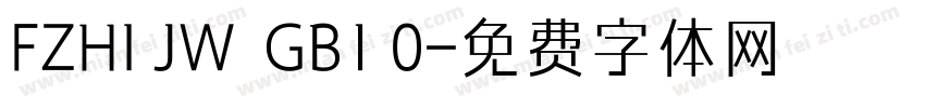 FZHI JW  GB1 0字体转换